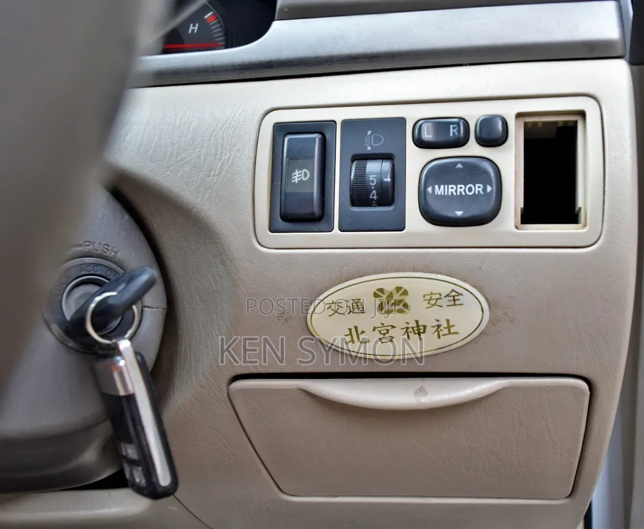 Toyota Corolla 2006 White