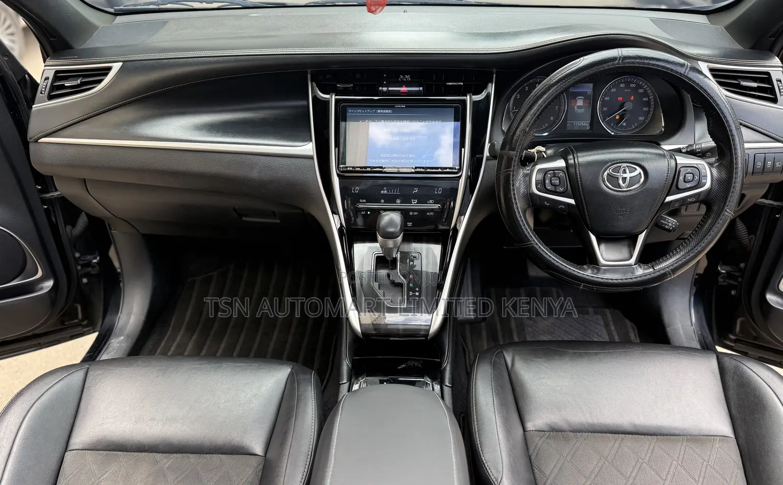 Toyota Harrier 2.0 2018 Black