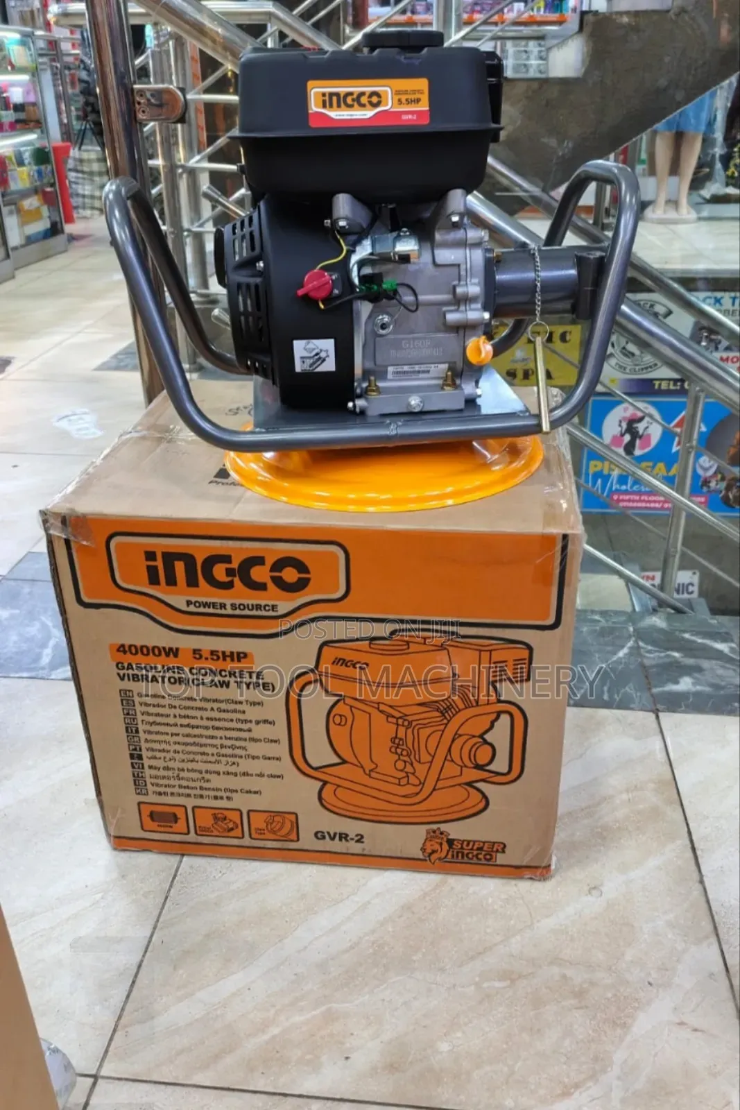 Industrial Ingco 5.5hp Gasoline Concrete Vibrator