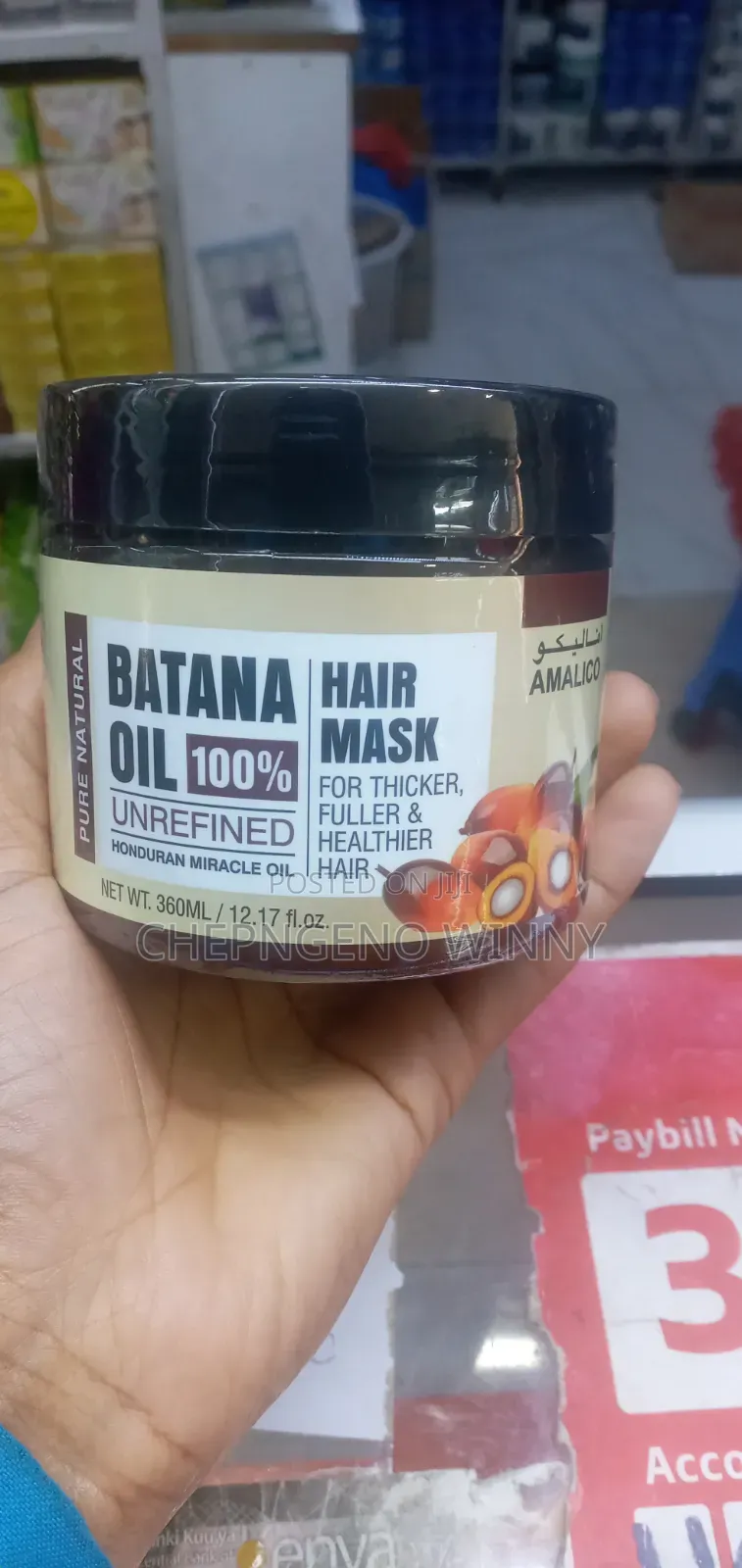 Batana Hair Mask