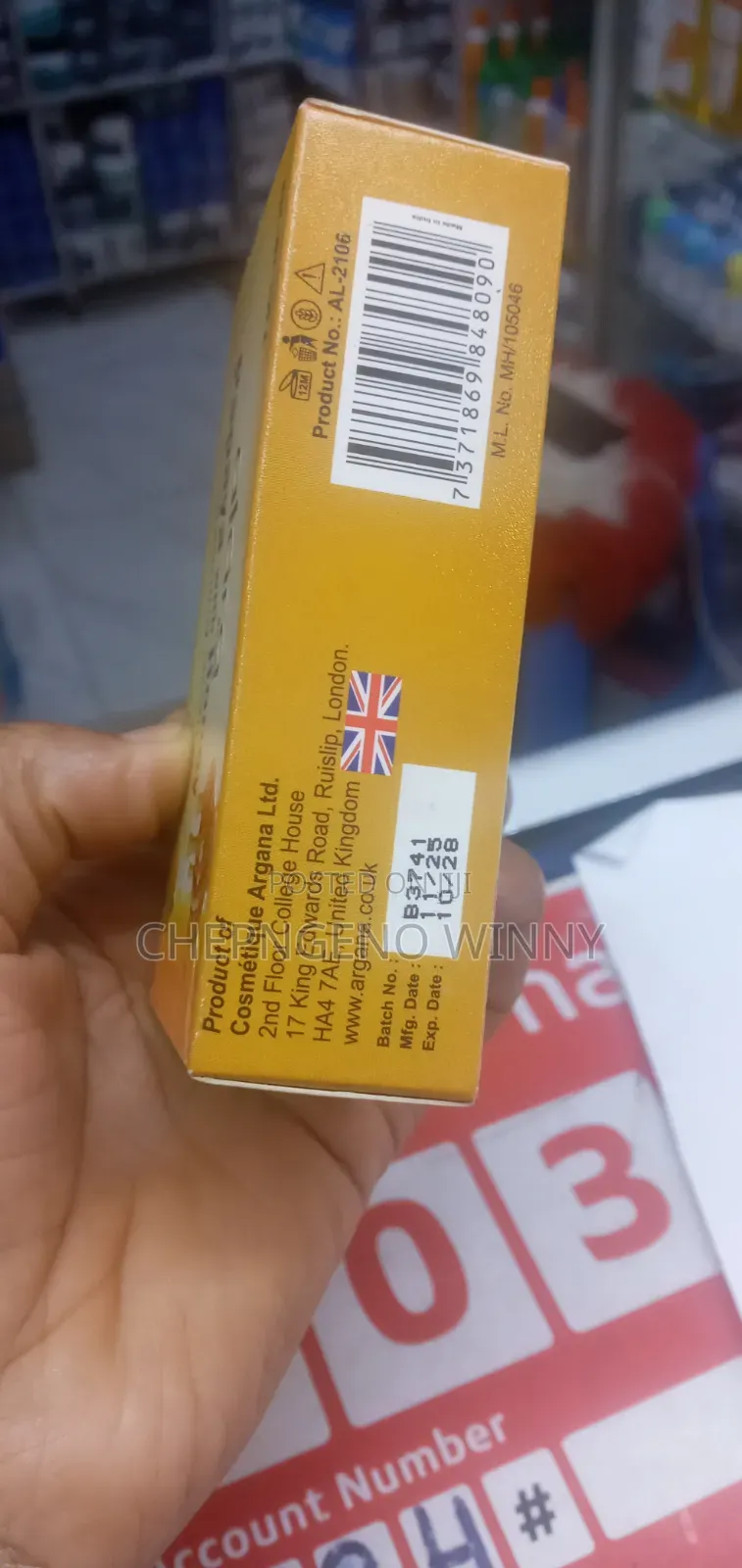 Alara Brightening Soap