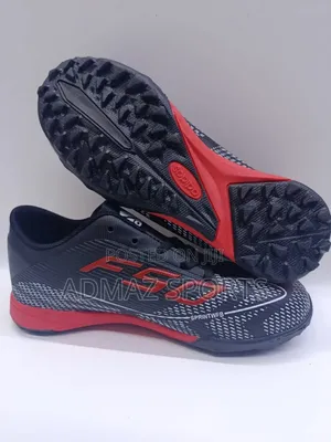 F50 Trainer Boots