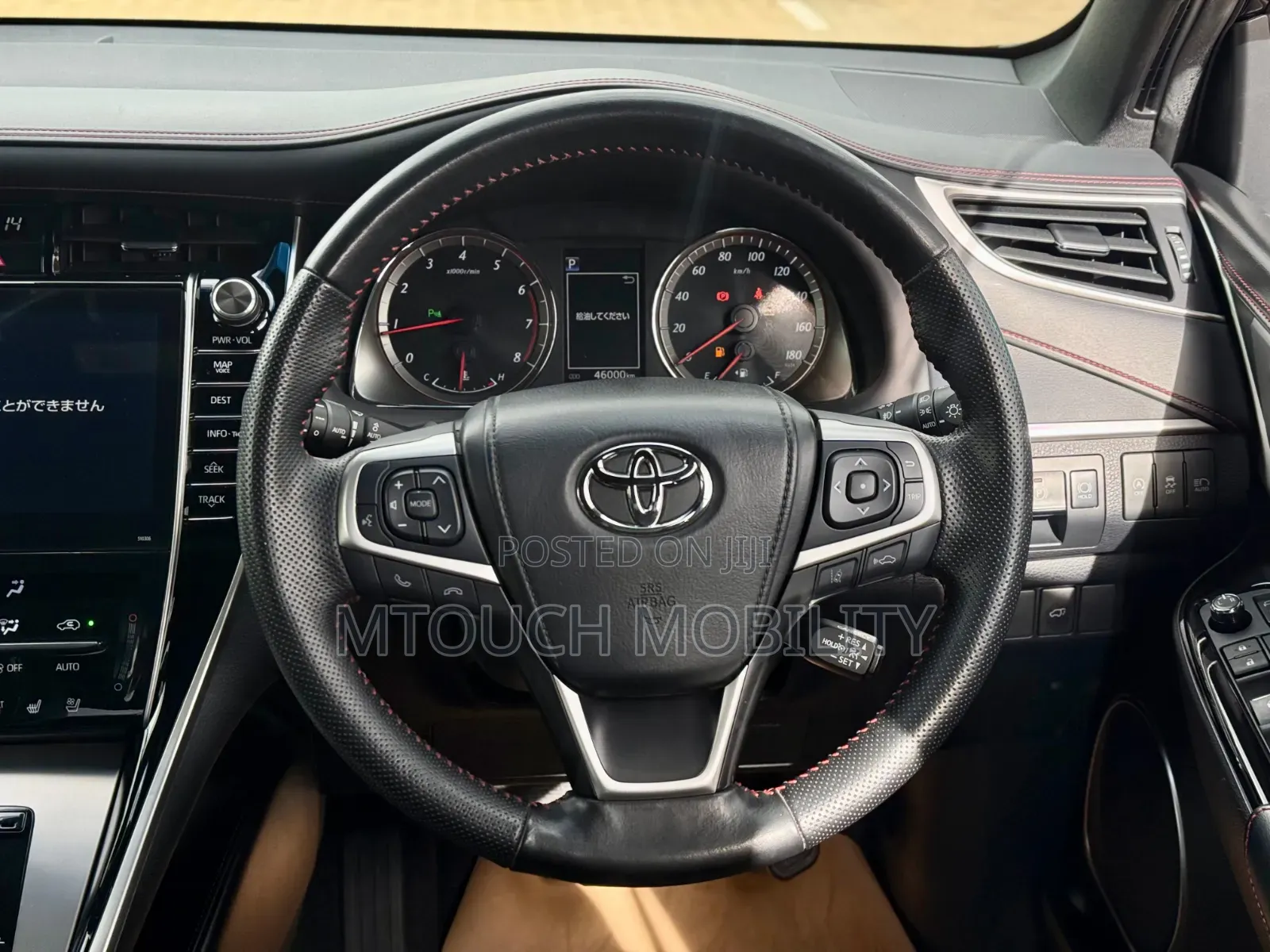 Toyota Harrier 2018 Black