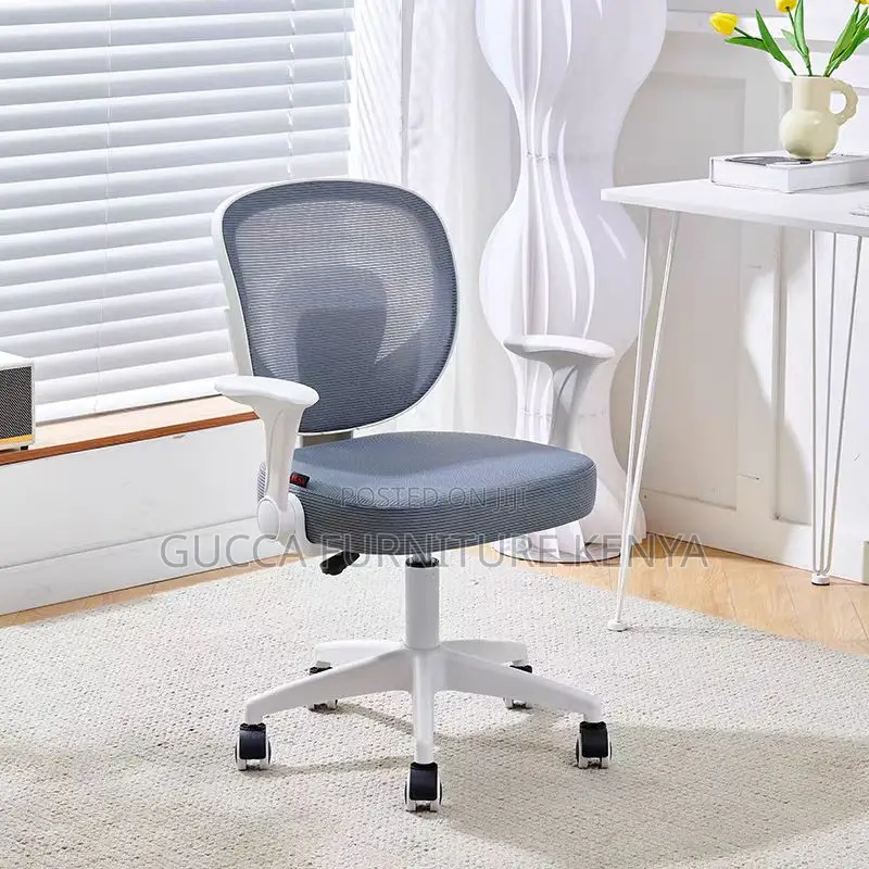 Modern Ergonomic Kid's Mesh Chair.