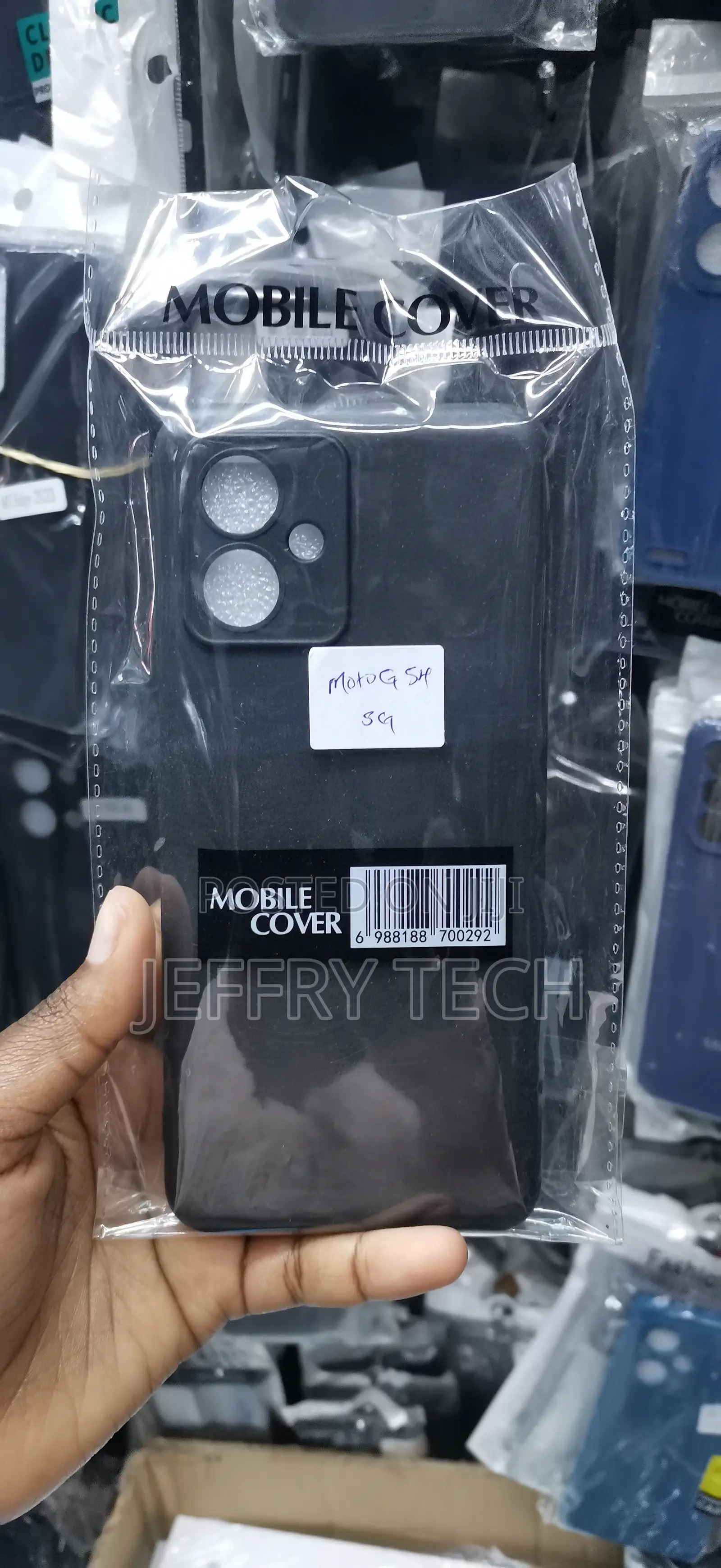 Motorola Moto G54 5G Dual-Camera Setup Case