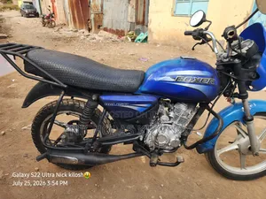 Bajaj Boxer 150 UG 2015 Blue
