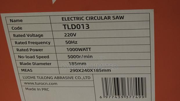 1000W Turo 7 Inch Circular Saw With 185mm Blade - thumbnail 2