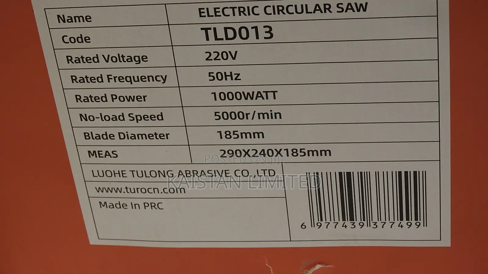 Turo 7 Inch Electric Circular Saw 65mm Cutting Depth