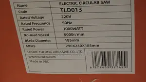 Turo 7 Inch Electric Circular Saw 65mm Cutting Depth