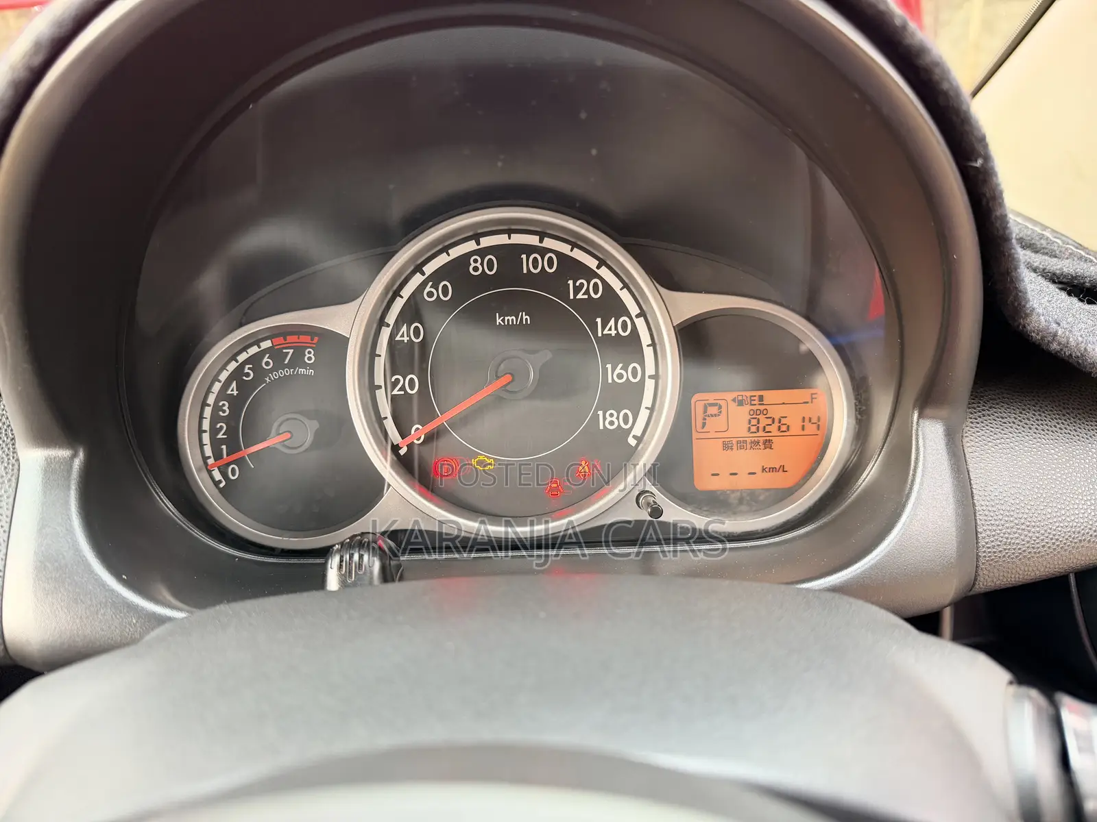 Mazda Demio 2014 Red