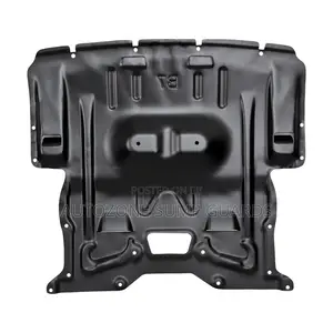BMW 5 Series 7 Series Skid Plate Engine Guard