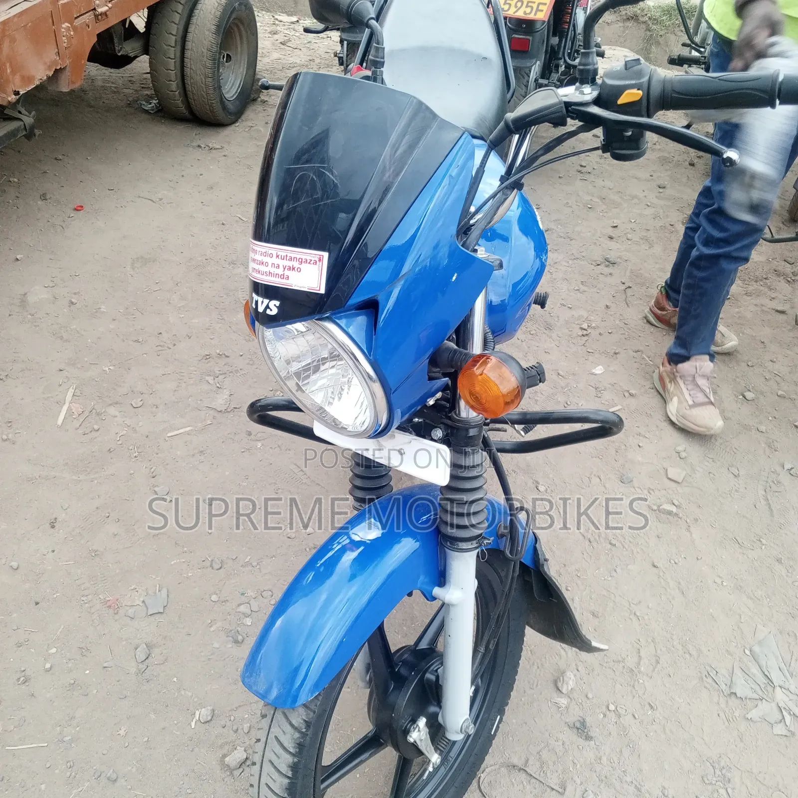 TVS HLX 125 2026 Blue