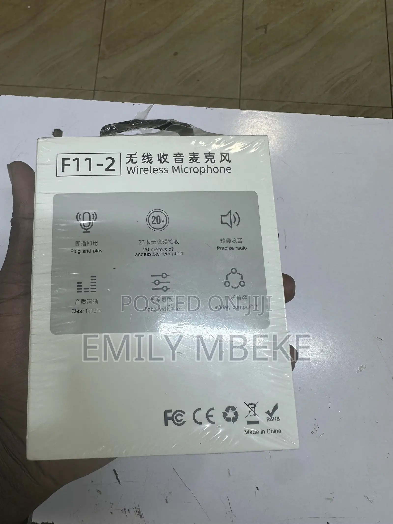 Mike F11 