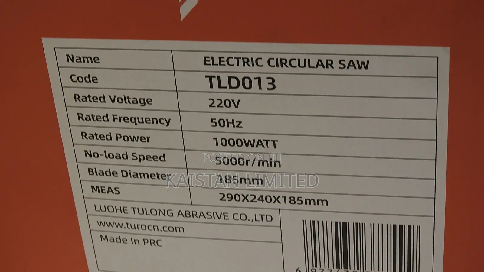 TURO TLD013 Electric Circular Saw. 7 Inch Electric Circular Saw