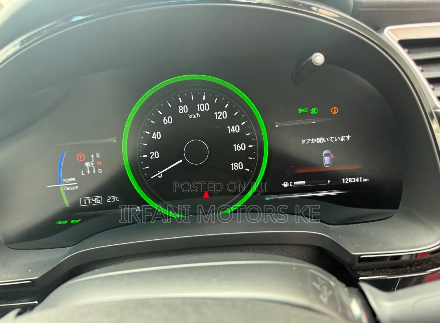 Honda Shuttle 1.5 Hybrid 2WD 2019 Red
