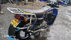 Captain CP150-10 2025 Blue