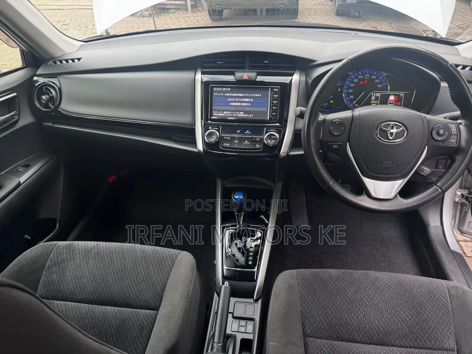 Toyota Axio 1.5 Hybrid G 2WD 2019 Silver