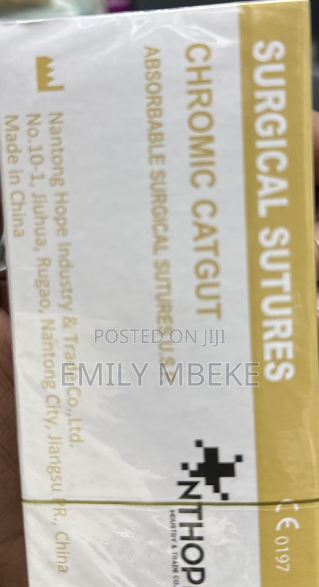 Absorbable Surgical Sutures - thumbnail 2