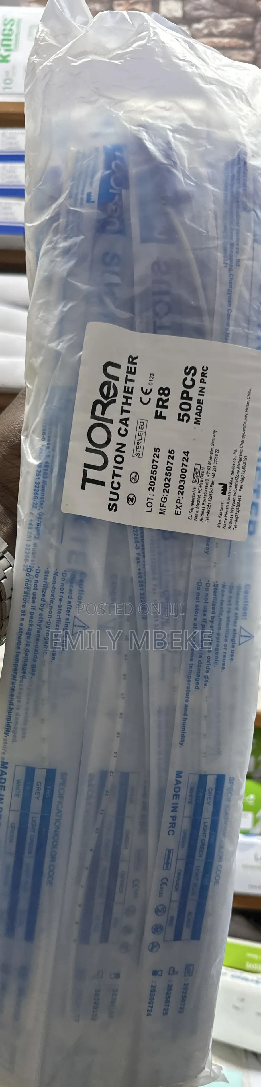 Tuoren Suction Catheter