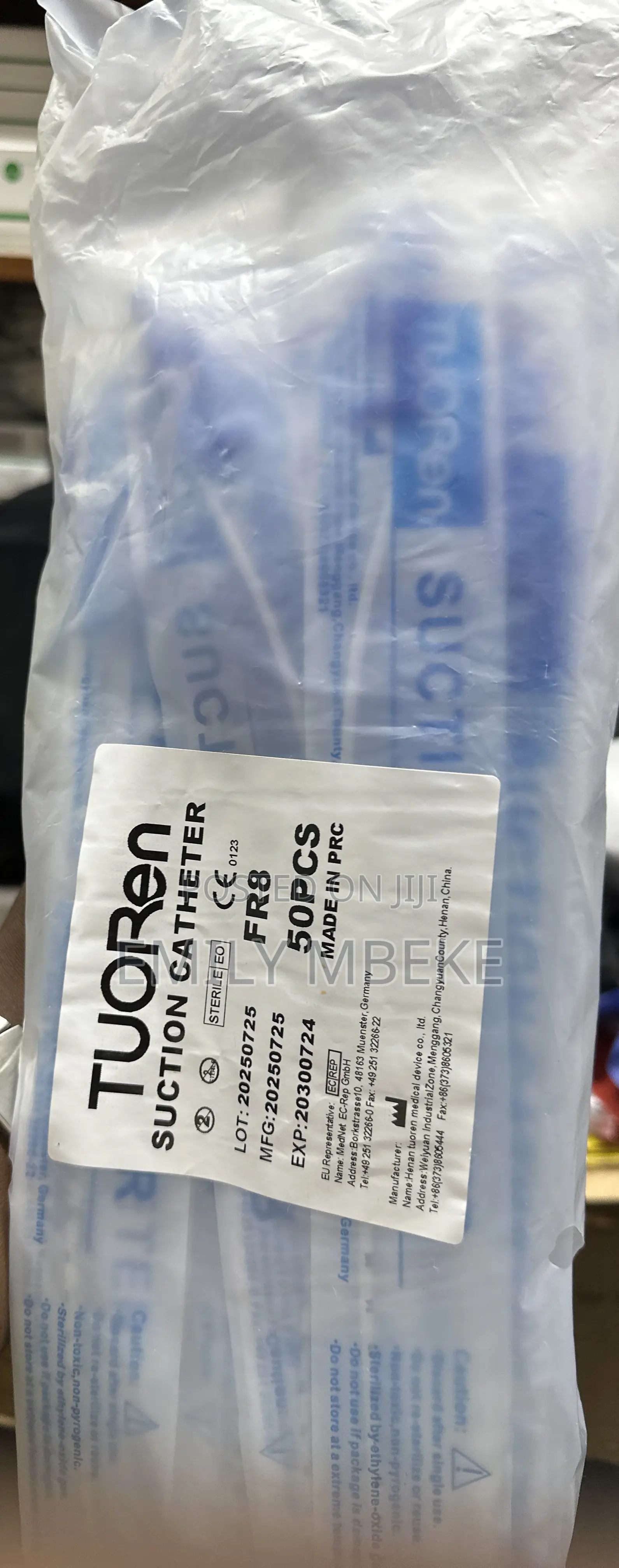 Tuoren Suction Catheter