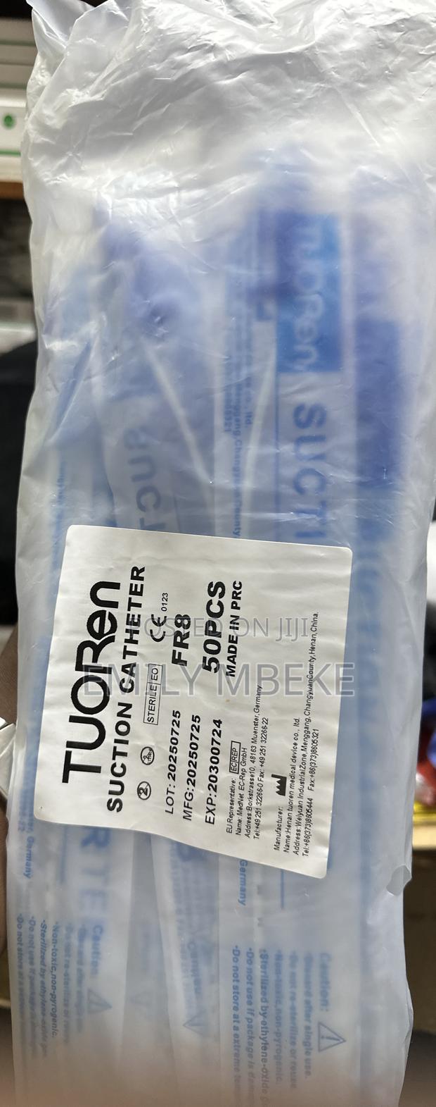 Tuoren Suction Catheter - thumbnail 2