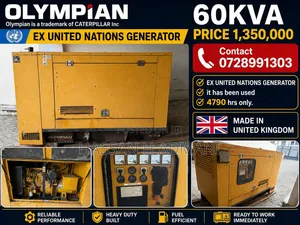 Olympian Caterpillar Generator