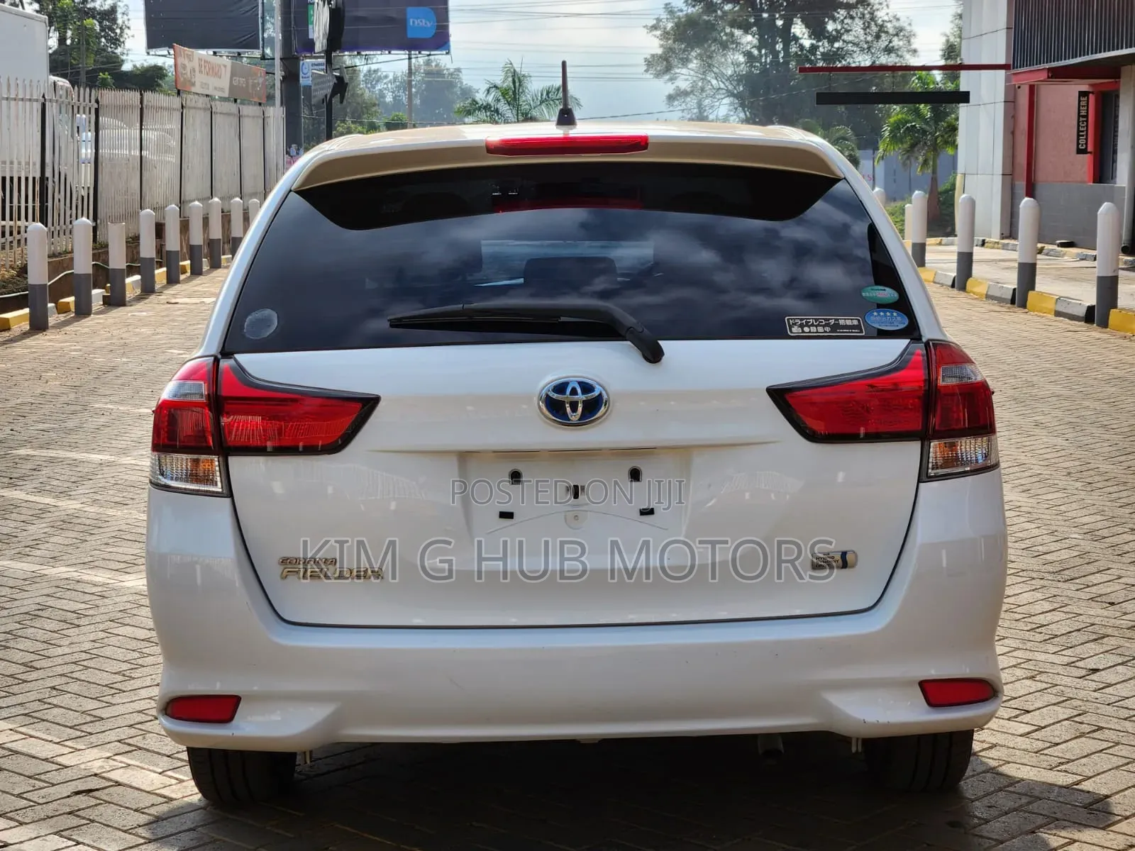 Toyota Corolla Fielder 2019 Pearl