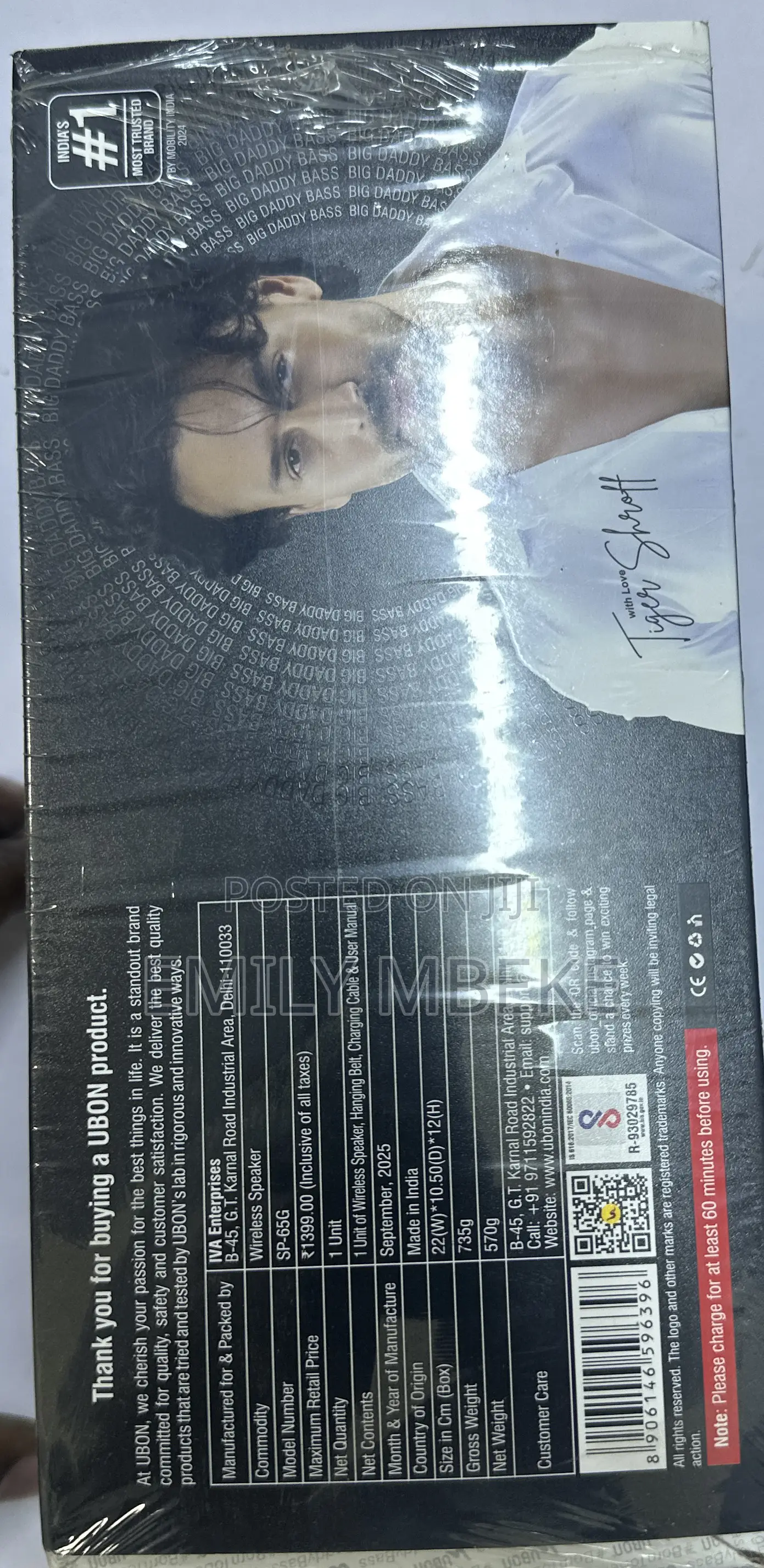Ubon Portable Redio