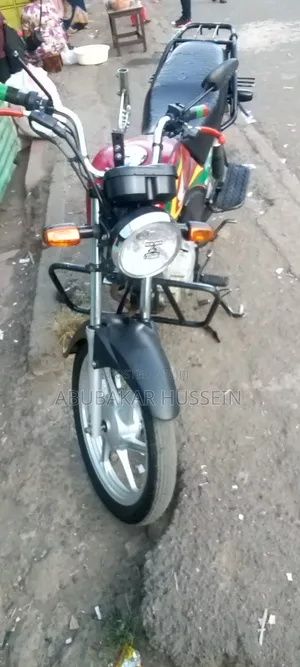 Honda 2025 Red