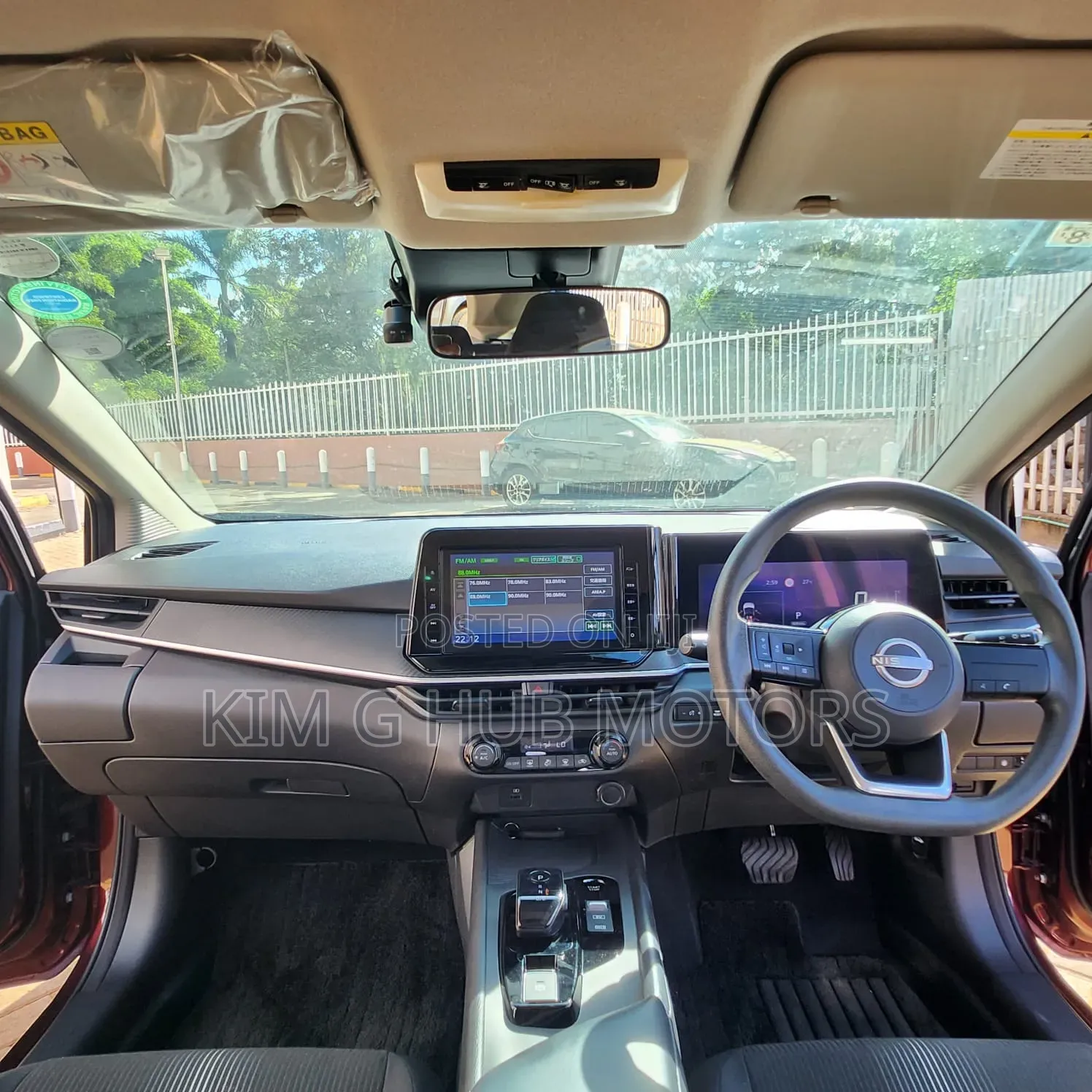 Nissan Note 1.2 Hybrid 2021 Burgundy