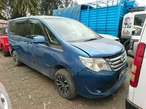 Nissan Serena 2016 Blue