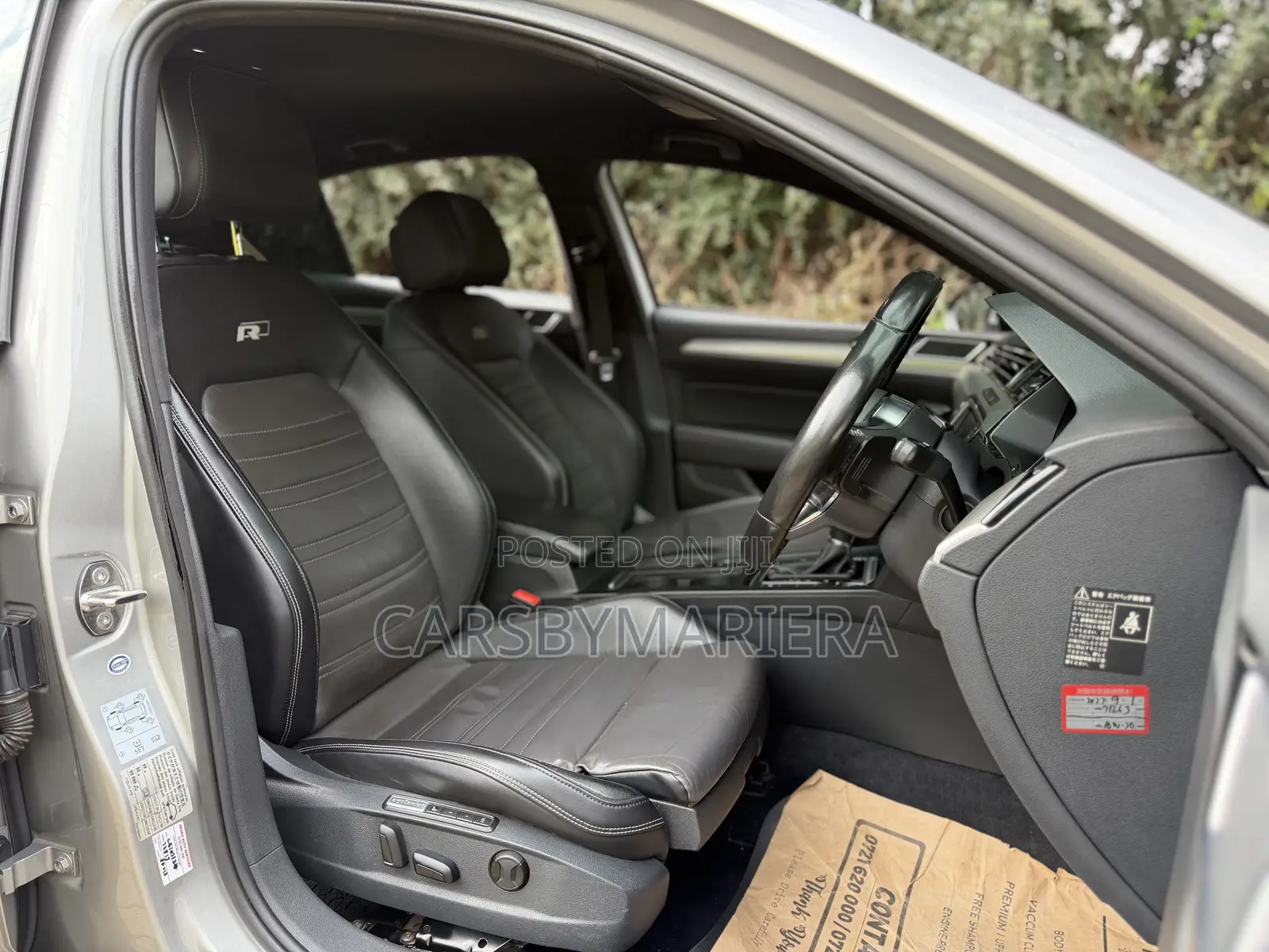 Volkswagen Passat 1.8T R-Line 4dr Sedan (1.8L 4cyl) 2016 Gray