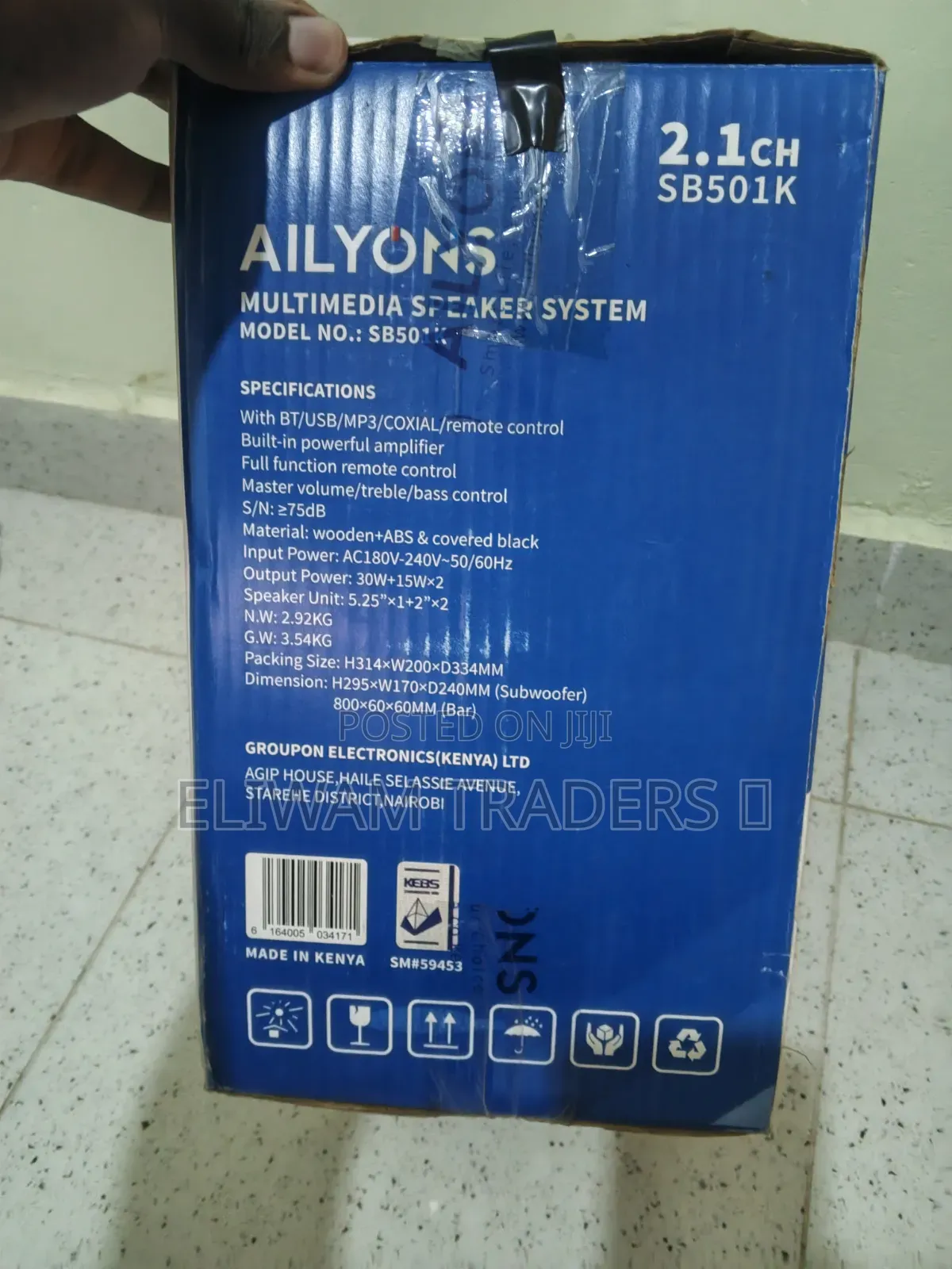 Ailyons Subwoofer