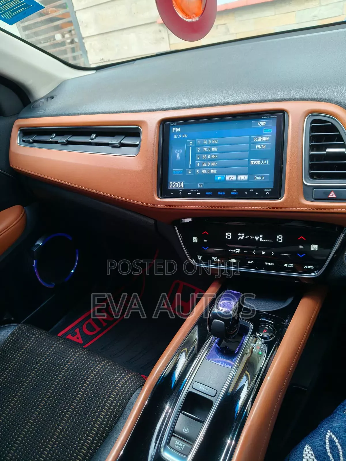 Honda Vezel 2017 White