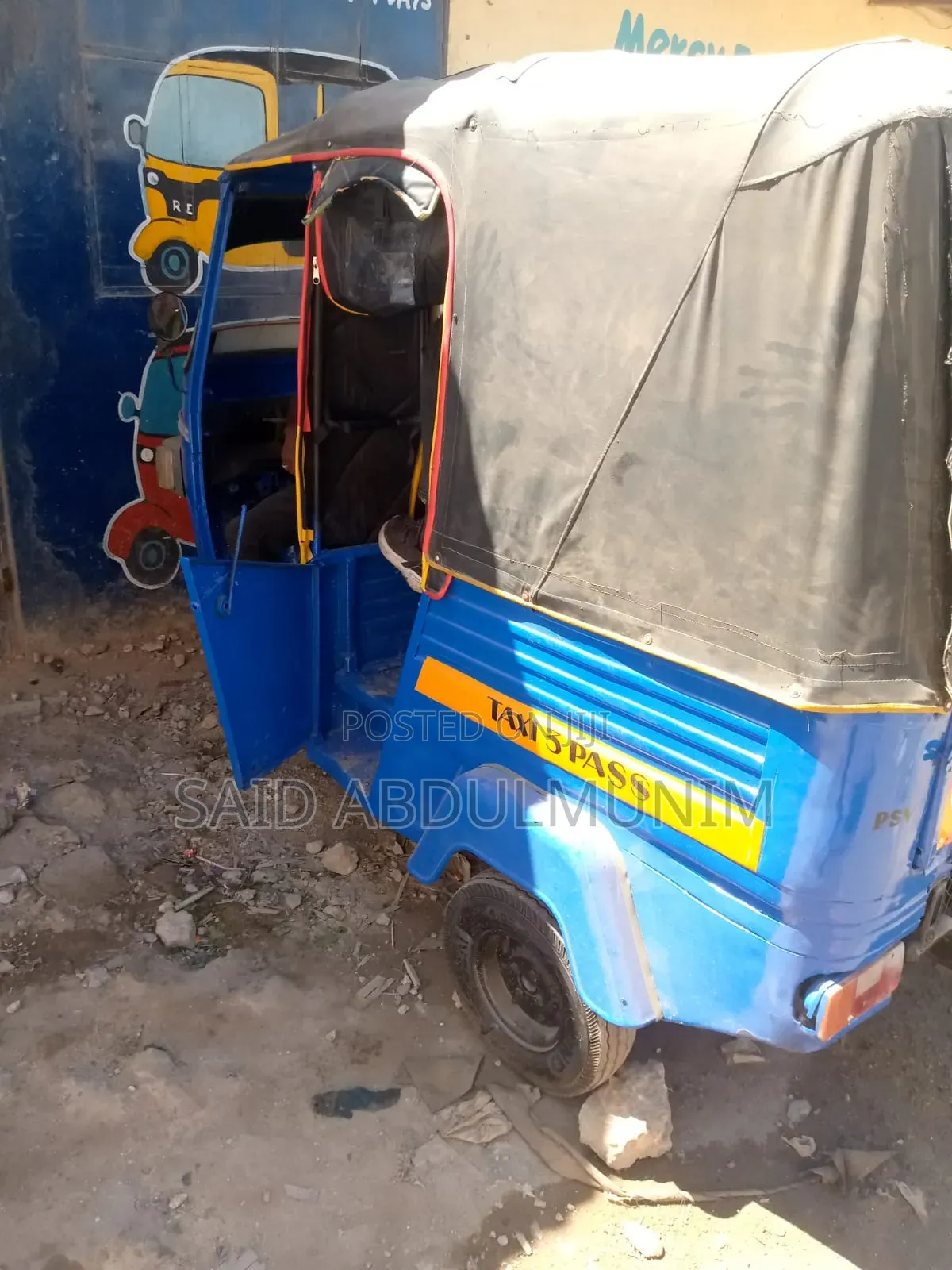 Piaggio 2023 Blue
