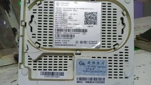 China Mobile Xpon Router