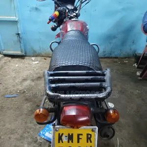 TVS 2020 Red