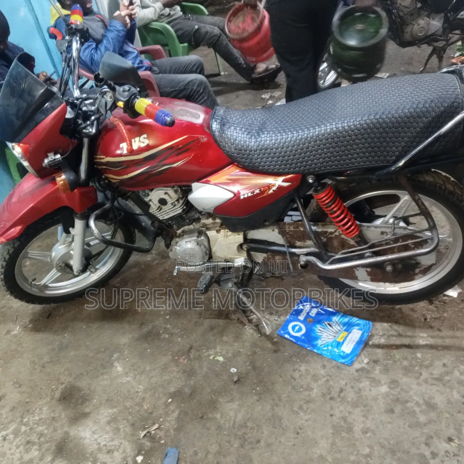 TVS 2020 Red