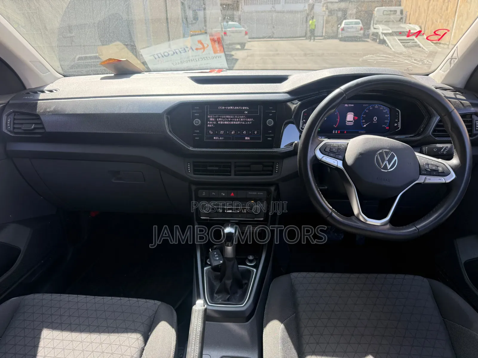 Volkswagen T-Cross 2021