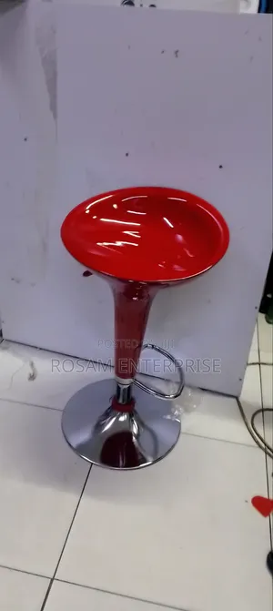 Bar Stool Model 530