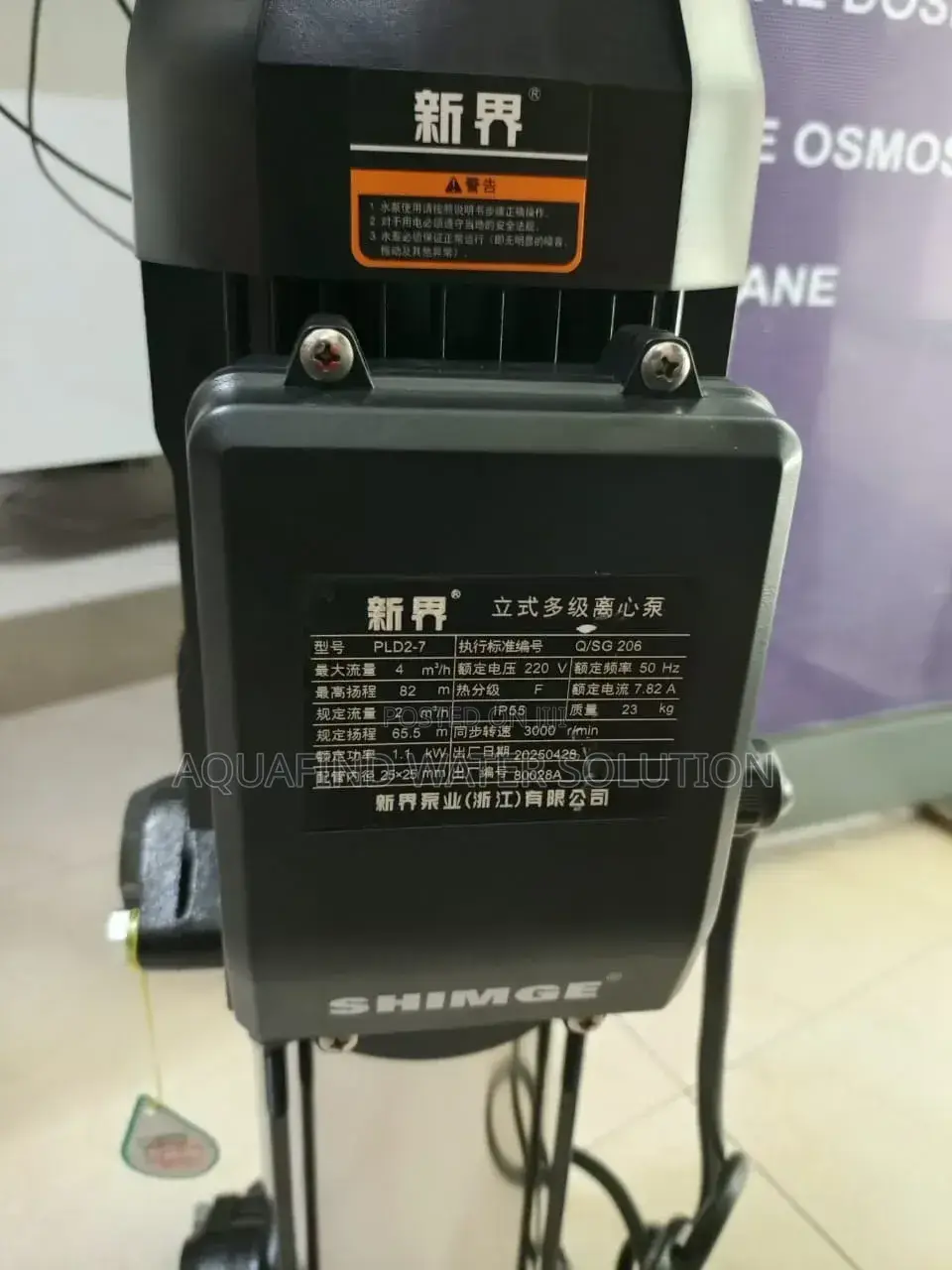 High Pressure Pump 1.1kw,1.5kw,2.2kw