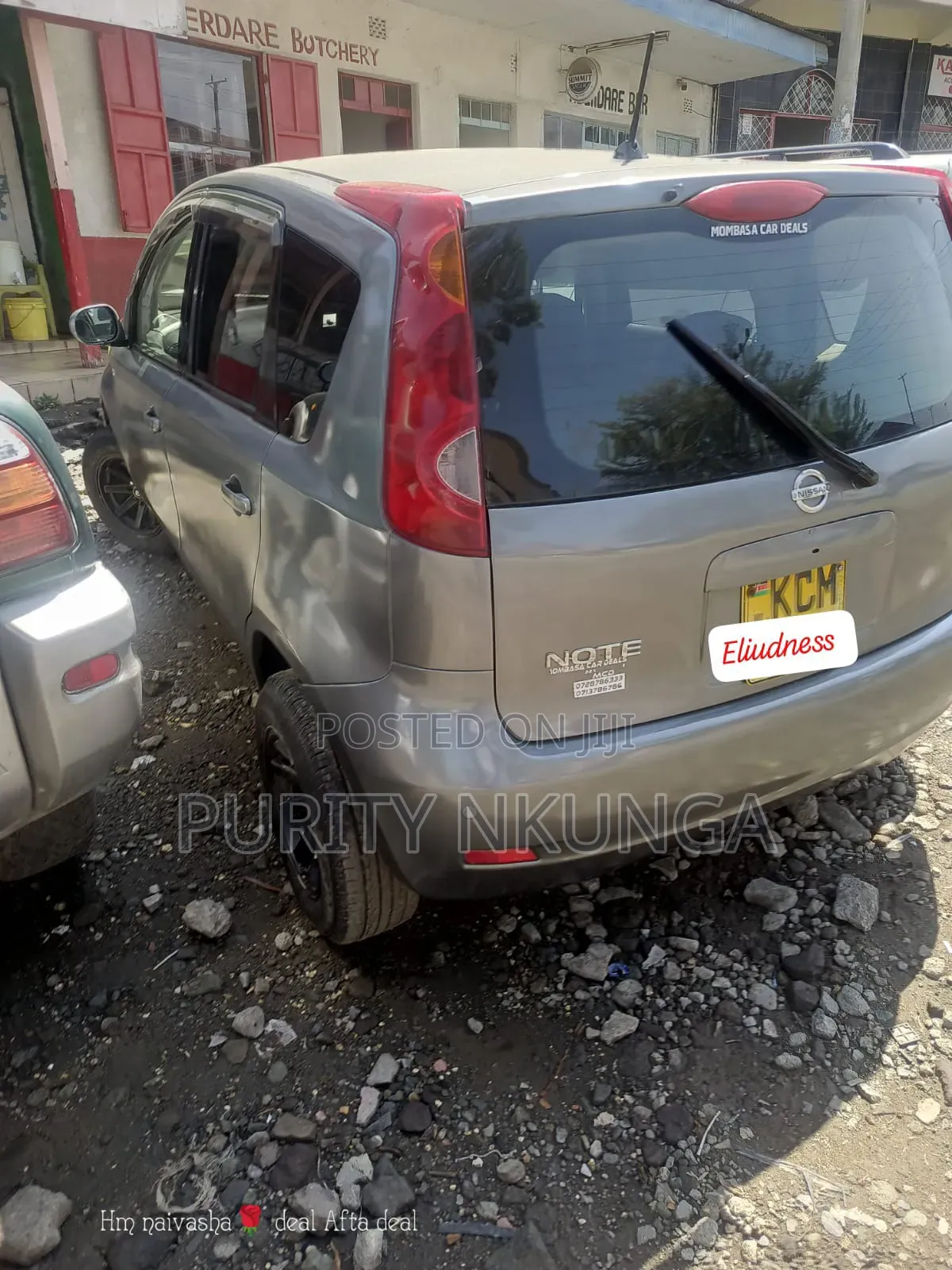 Nissan Note 2010 Gray