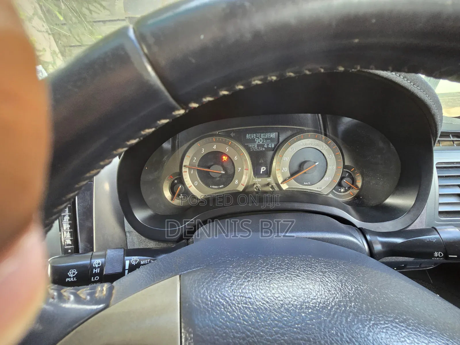 Toyota Blade 2009 White