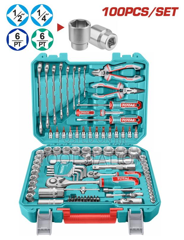100 Piece Tools Set THKTHP21006