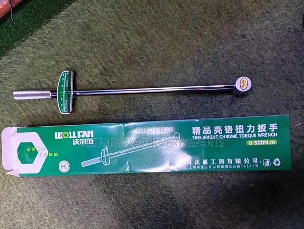 Manual Torque Wrench - main view