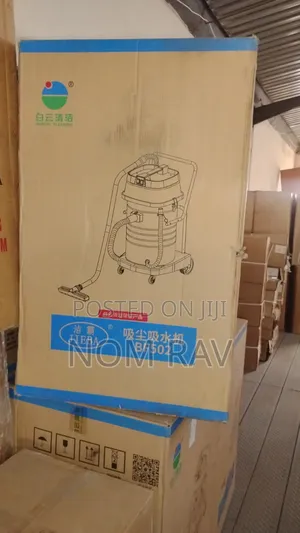 Commercial 70ltrs Vacuum Cleaner/Hoover