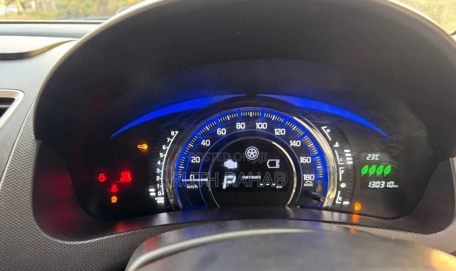 Suzuki Swift 2015 White