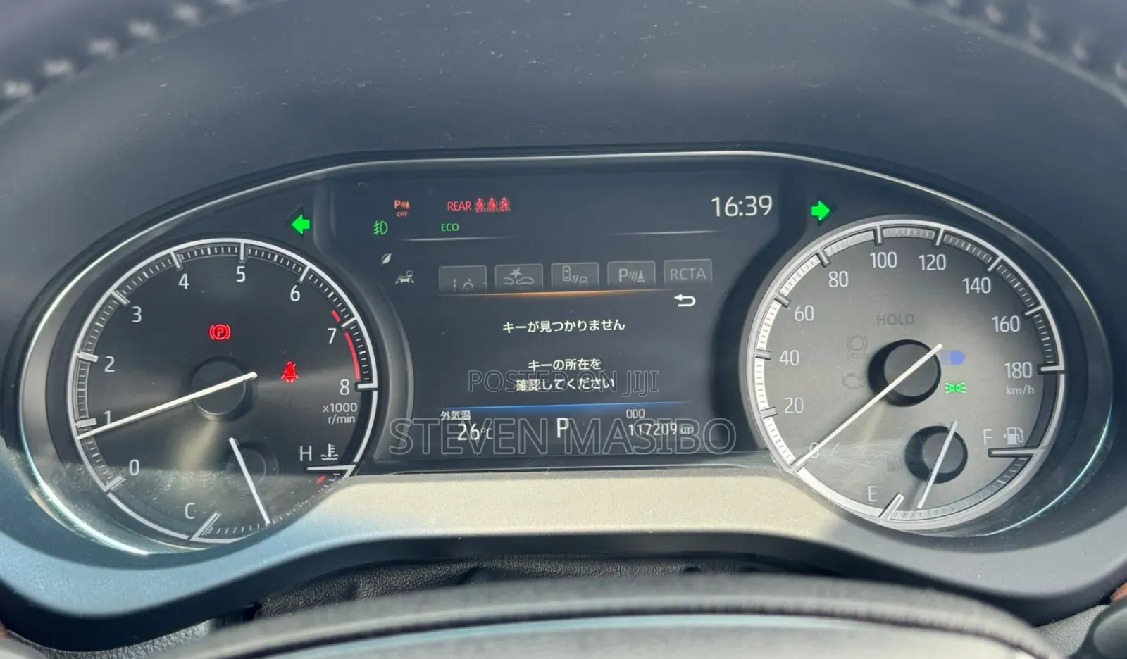 Toyota Harrier 2.0 2020 Blue