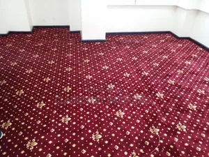 A Better Floor for a Better Home Presidential Wall to Wall Carpets