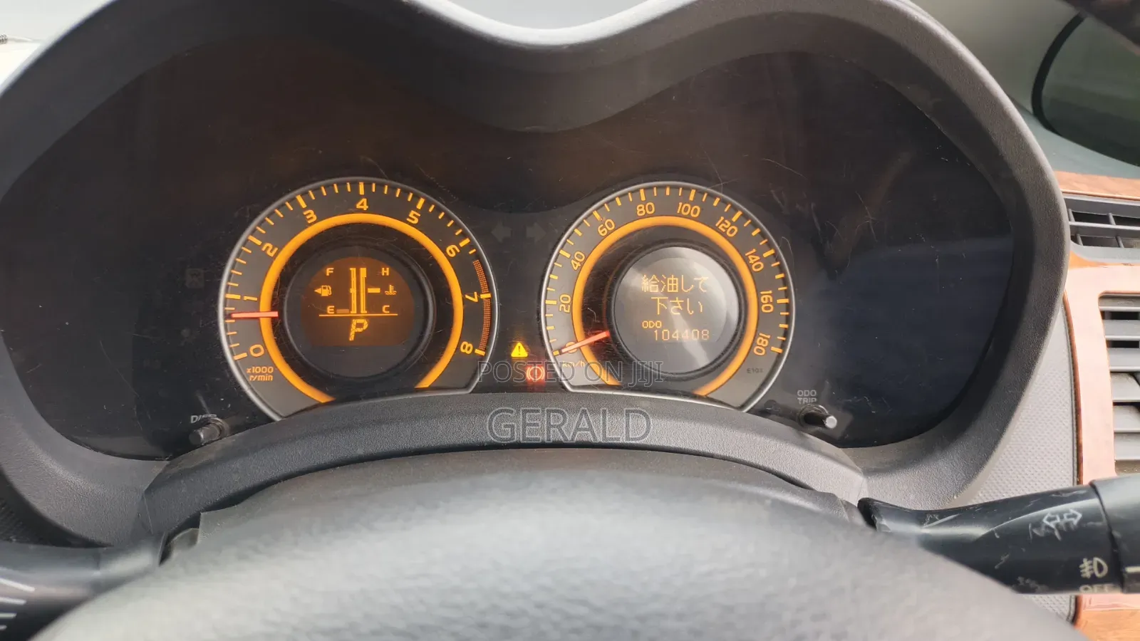 Toyota Auris 2008 Silver